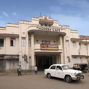 Dasaprakash , Mysore India